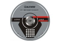 IP网络广播软件（含主控、分控、音源采集软件）KM-9801