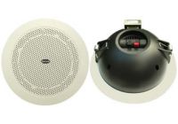 带塑料后罩吸顶扬声器KC-703