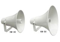 铝合金号角扬声器KM-30 KM-50
