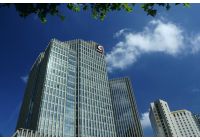 上海黄浦区劳动和社会保障局采用KEMM科米视频会议