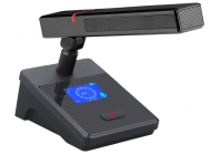 无线数字手拉手会议主席单元KM-2601C